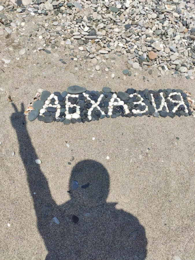 At Alla'S New Athos Dış mekan fotoğraf